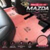 Thảm lót sàn 360 Fiber Mazda 3